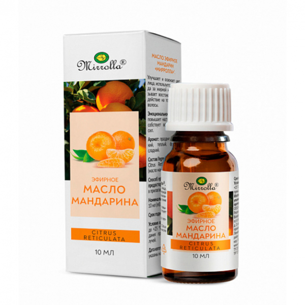Масло мандарина