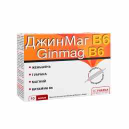 ДжинМаг b6