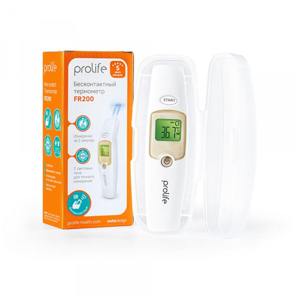 Prolife FR200