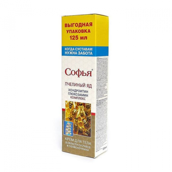 Софья пчелиный яд