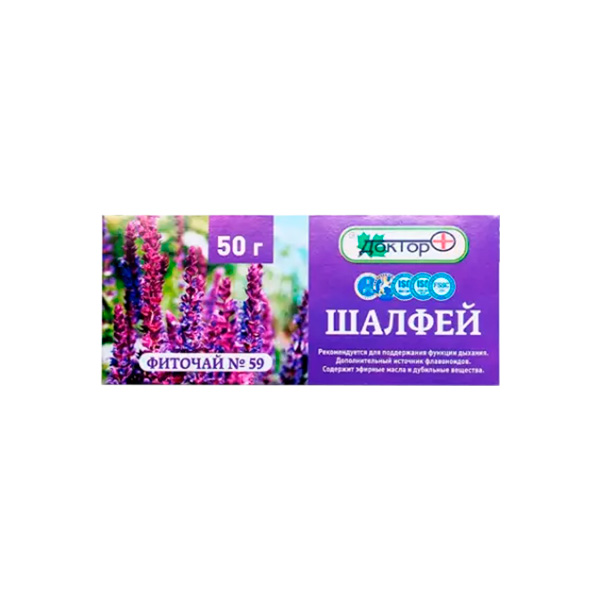 Фиточай доктор n59 шалфей