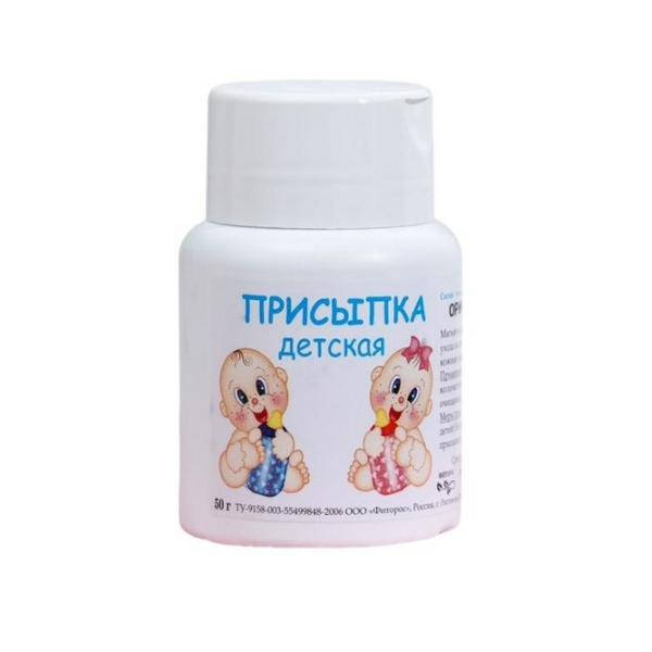 Присыпка детская