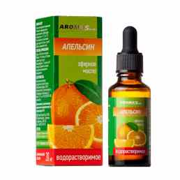 Масло апельсина