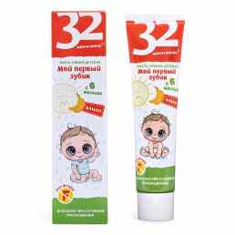 Модум 32 Жемчужины Мой первый зубик