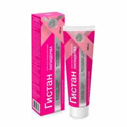 Гистан-липидерма