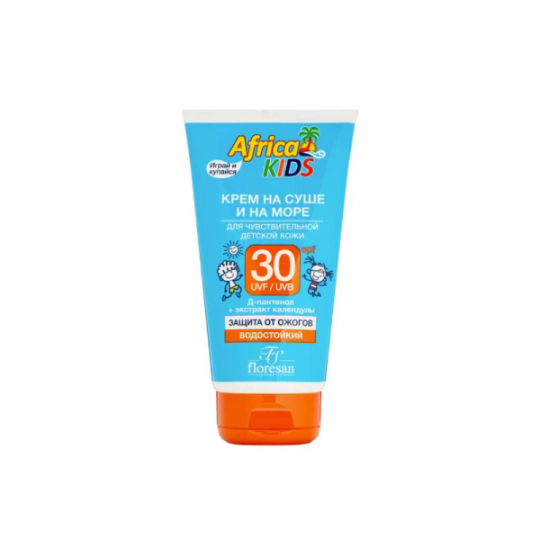 Floresan africa kids на суше и на море