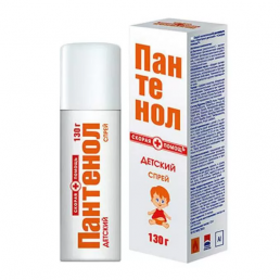 Скорая помощь пантенол детский