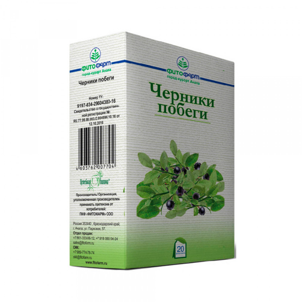 Черники побеги