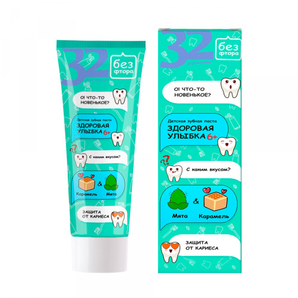 Модум 32 Жемчужины Здоровая улыбка