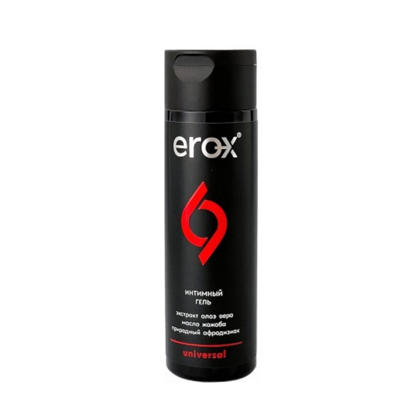 Erox universal