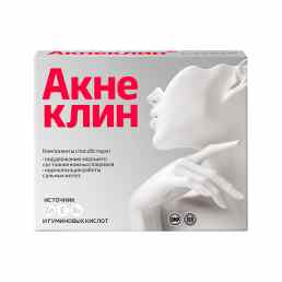 Акнеклин