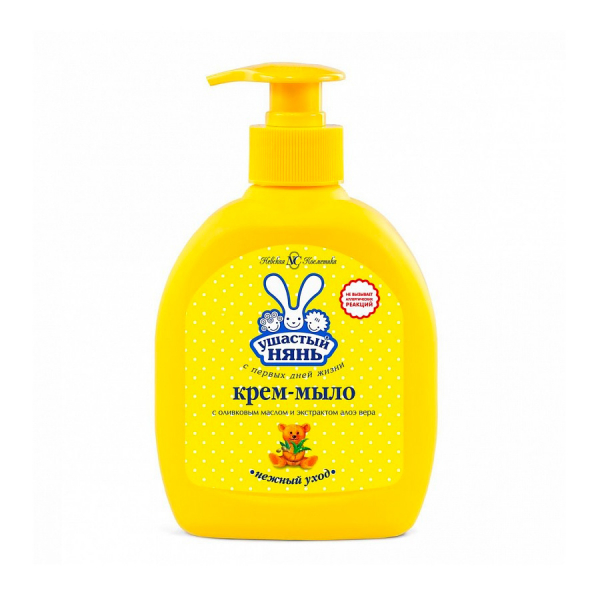 Ушастый нянь