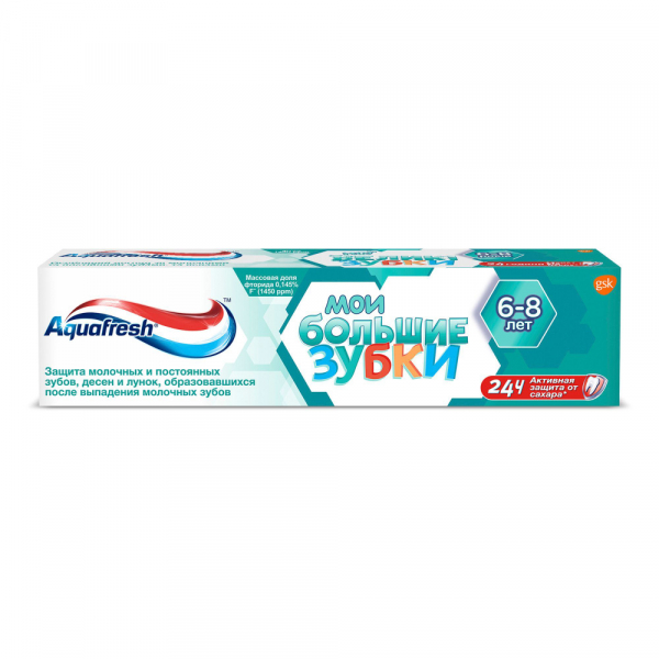 Aquafresh мои большие зубки
