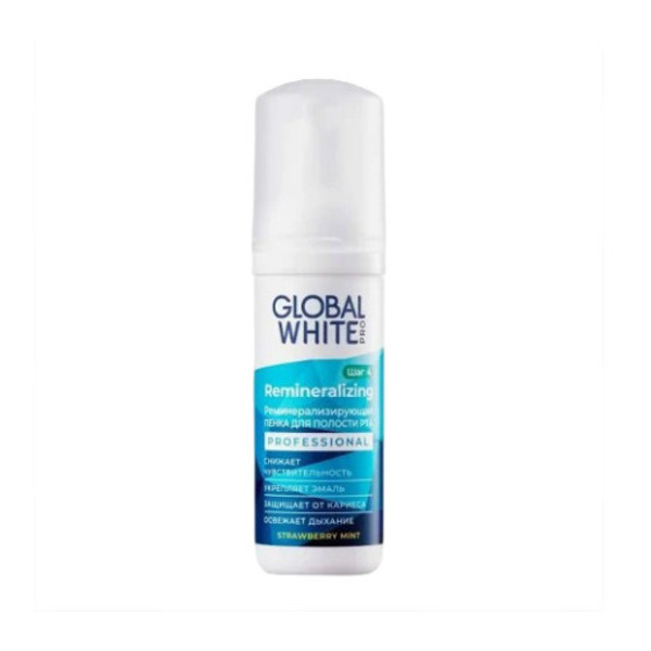 Global White