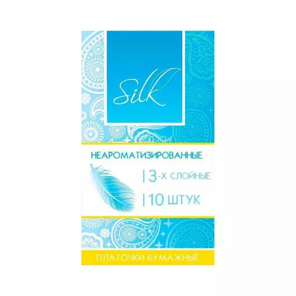 Silk