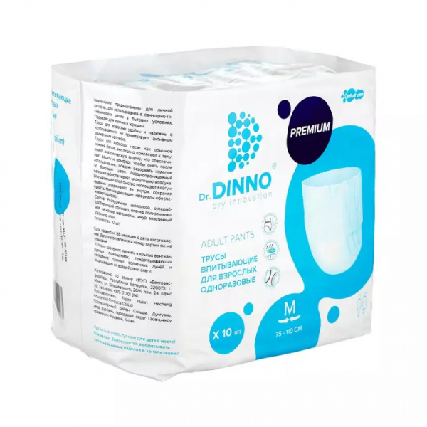 Dr.Dinno premium