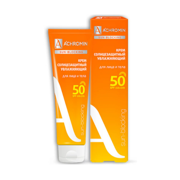 Ахромин (Achromin)