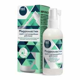 Мирролластин