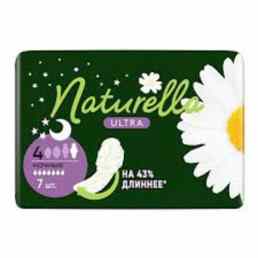 Naturella ultra