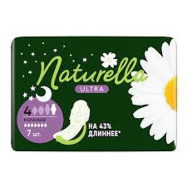 Naturella ultra