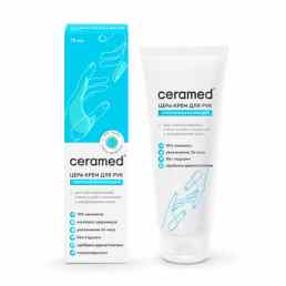 Ceramed