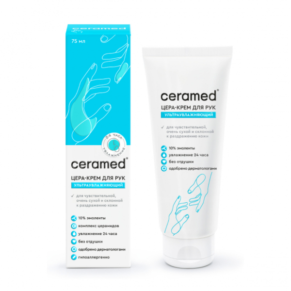 Ceramed