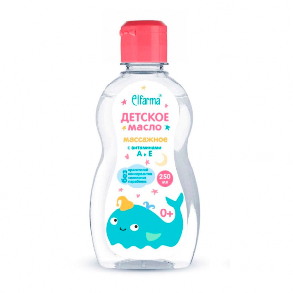 Elfarma
