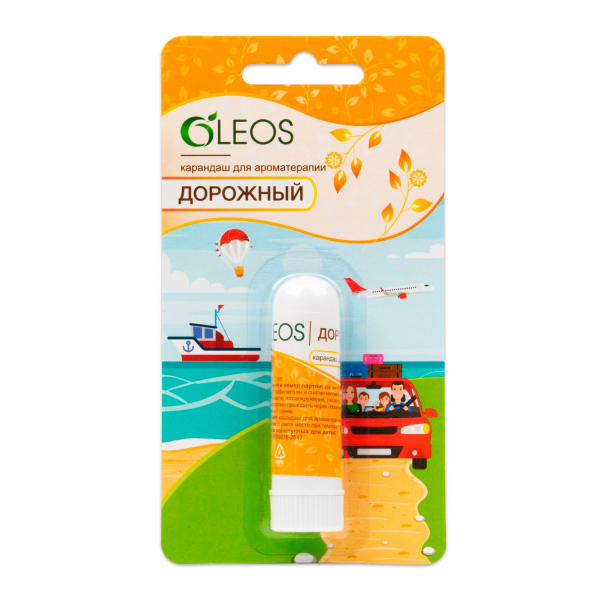 Олеос дорожный