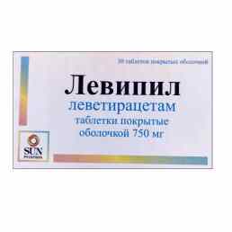 Левипил