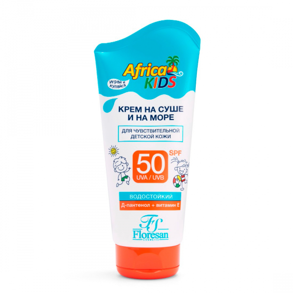 Floresan africa kids на суше и на море