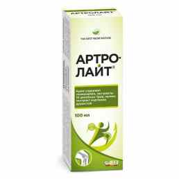 Артролайт