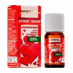 Аромат любви