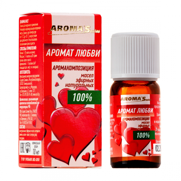 Аромат любви