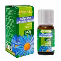 Масло ромашки голубой