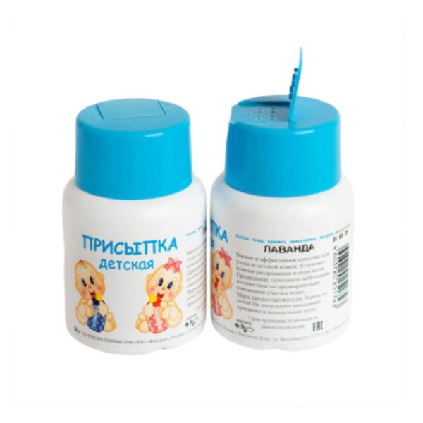 Присыпка детская