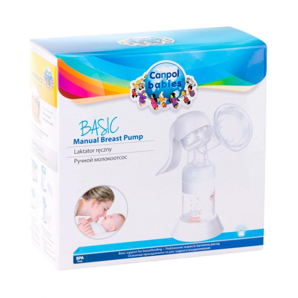 Canpol babies 12/205