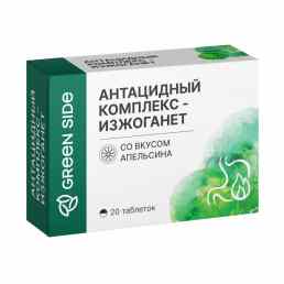 Антацидный комплекс изжоганет