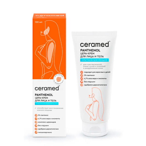 Ceramed