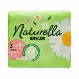 Naturella ultra