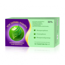 Зостерин-ультра 30