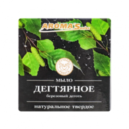Мыло натуральное aroma saules