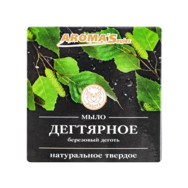 Мыло натуральное aroma saules