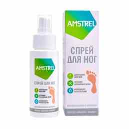 Amstrel