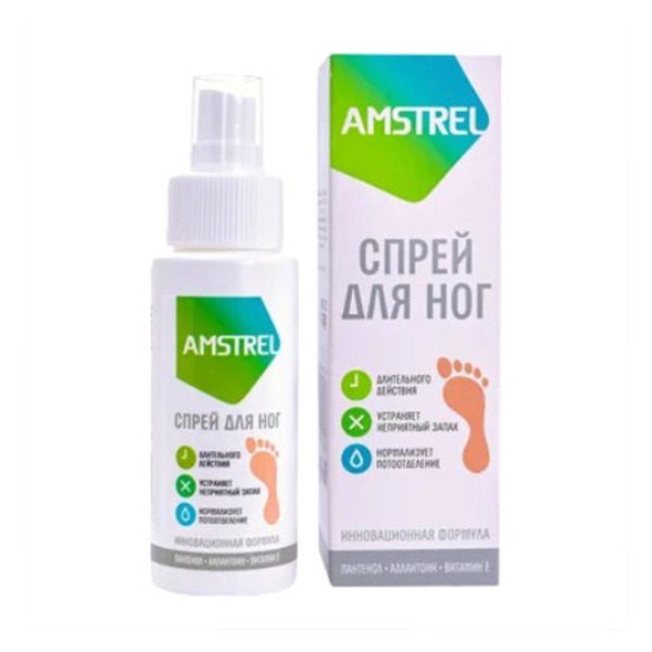 Amstrel