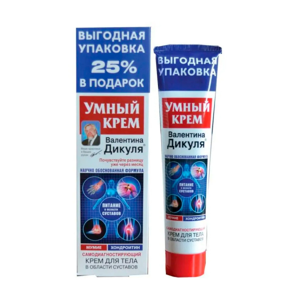 Умный крем валентина дикуля мумие хондроитин