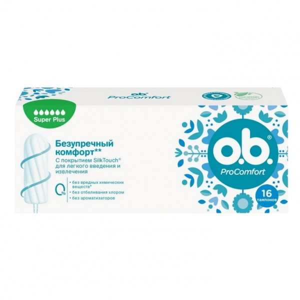 O.b. pro comfort