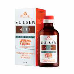 Сульсен мите