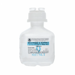 Натрия хлорид