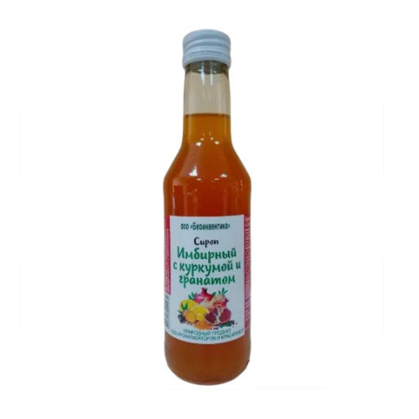 Сироп имбирный с куркумой и гранатом