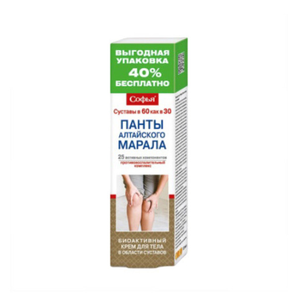 Софья панты алтайского марала